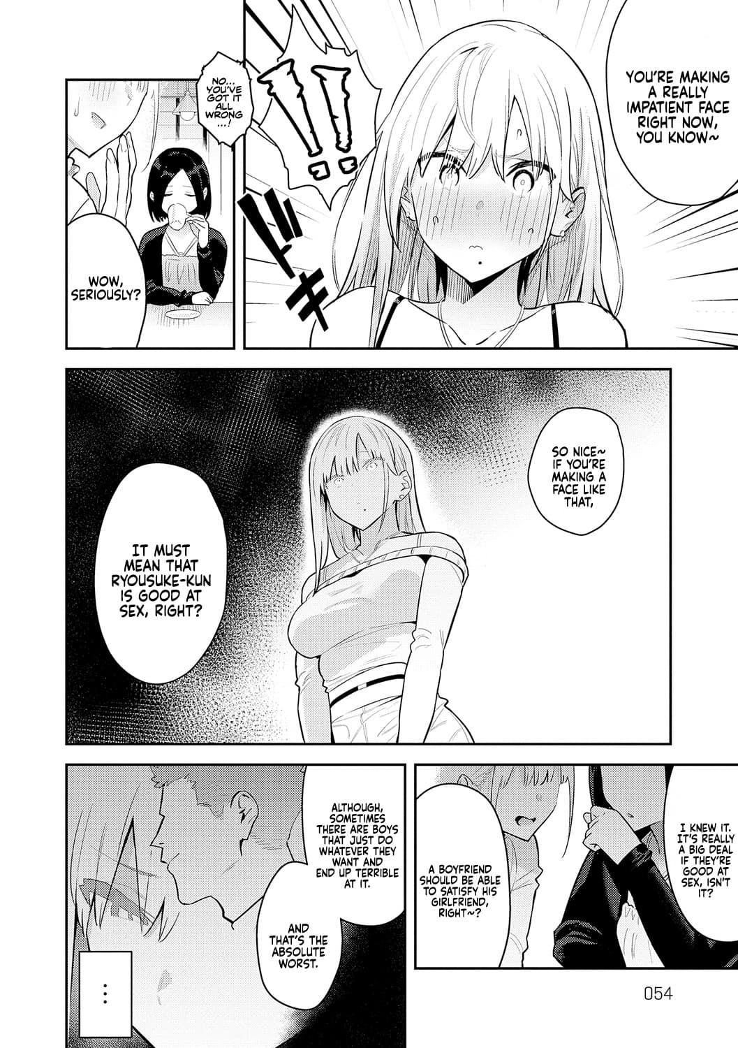 [Enokido] Seiyoku Tsuyo Tsuyo Ch.1-3 [English] [Decensored] [Digital] page 54