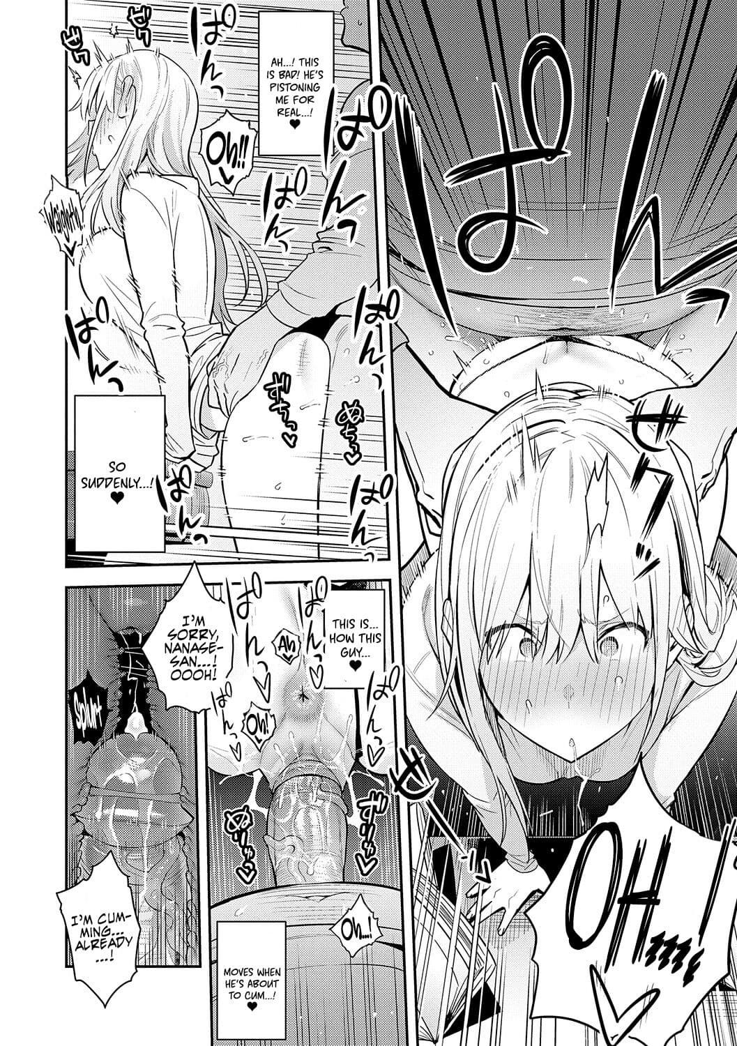 [Enokido] Seiyoku Tsuyo Tsuyo Ch.1-3 [English] [Decensored] [Digital] page 64