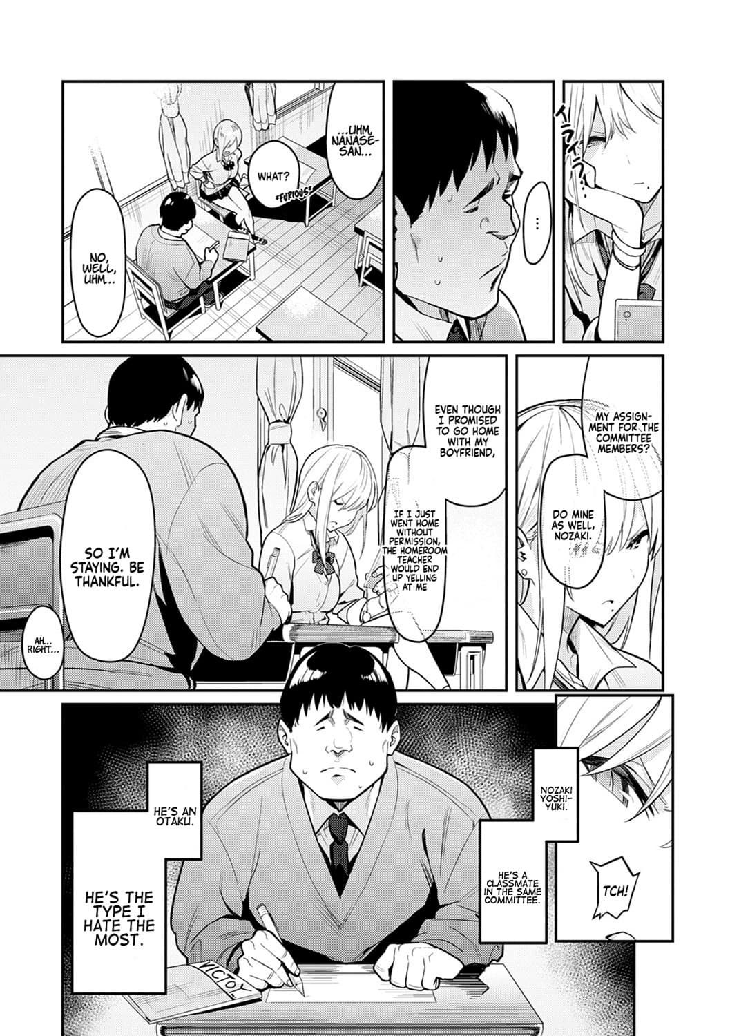 [Enokido] Seiyoku Tsuyo Tsuyo Ch.1-3 [English] [Decensored] [Digital] page 7
