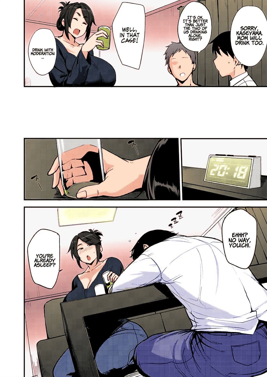 [Nanao Yukiji] Yoi ga Sameru Sono Mae ni Before the Drunkard wakes up (COMIC AUN 2019-02) [English][Uncensored] page 2