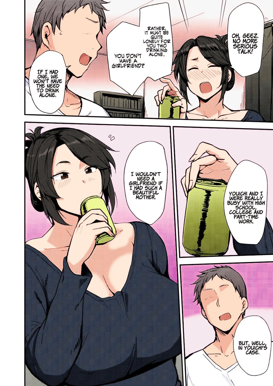 [Nanao Yukiji] Yoi ga Sameru Sono Mae ni Before the Drunkard wakes up (COMIC AUN 2019-02) [English][Uncensored] page 4