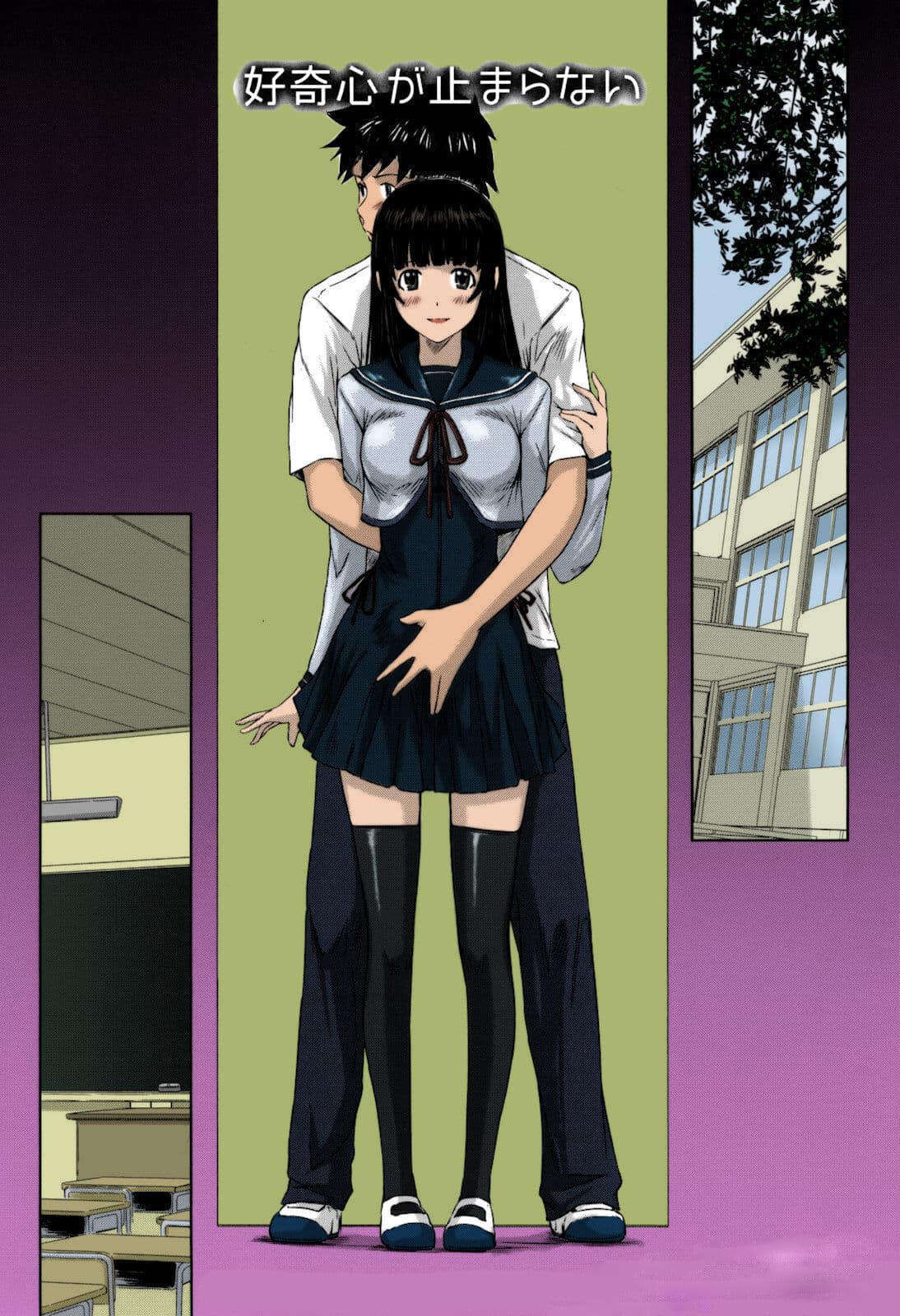 [Kisaragi Gunma] Sweethearts [Chinese] [full color][茄哩啡个人重嵌][Colorized][Decensored] page 172