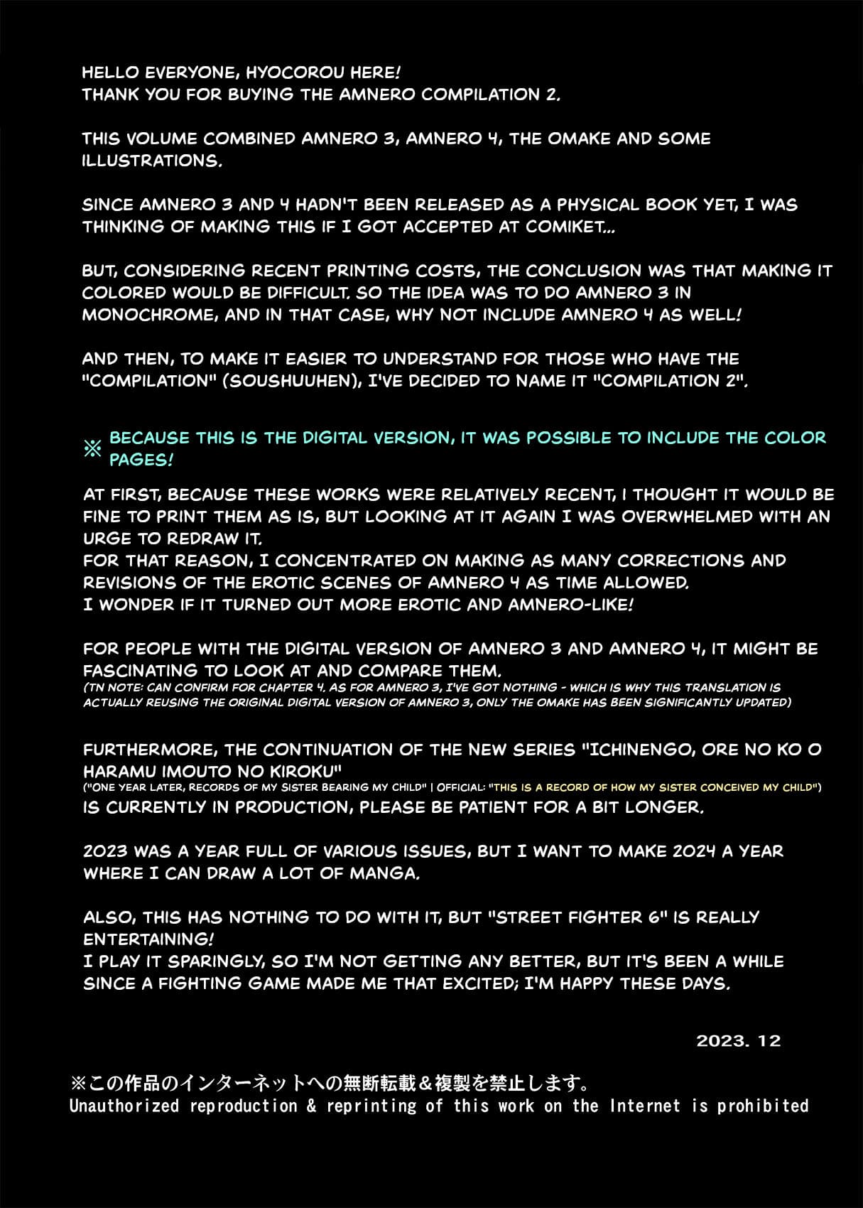 [Hyoco Road (Hyocorou)] AMNERO Soushuuhen 2 - AMNERO3&4+OMAKE [English] [StickyRicky] [Decensored] [Digital] page 32