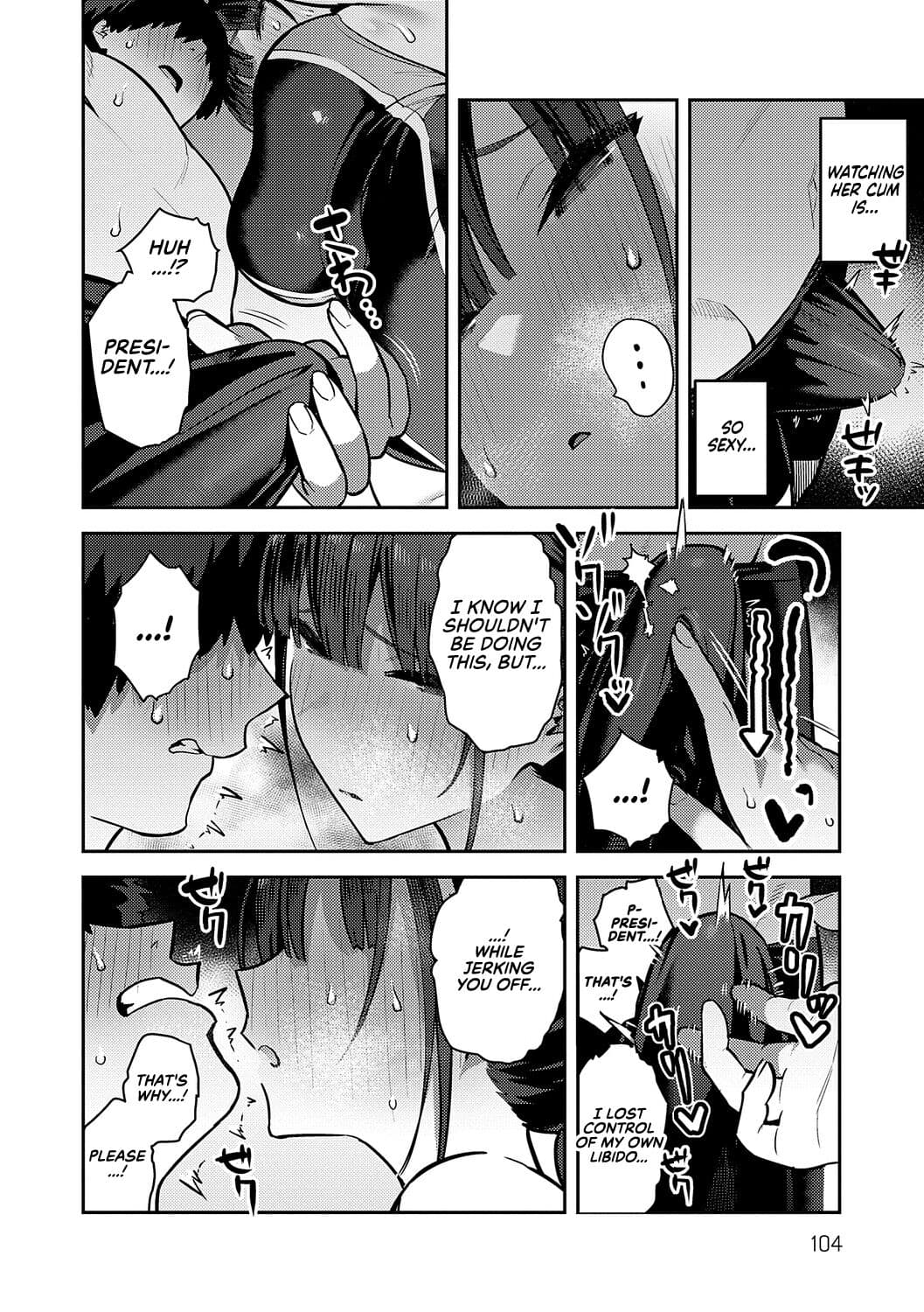 [Enokido] Seiyoku Tsuyo Tsuyo Ch.1-6 [English] [Decensored] [Digital] page 104