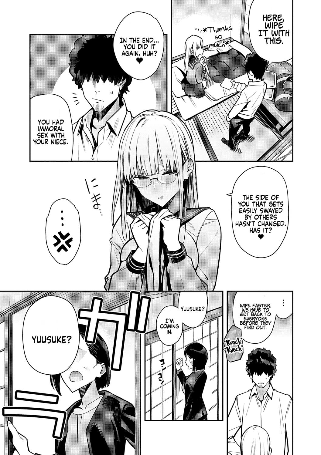 [Enokido] Seiyoku Tsuyo Tsuyo Ch.1-6 [English] [Decensored] [Digital] page 127