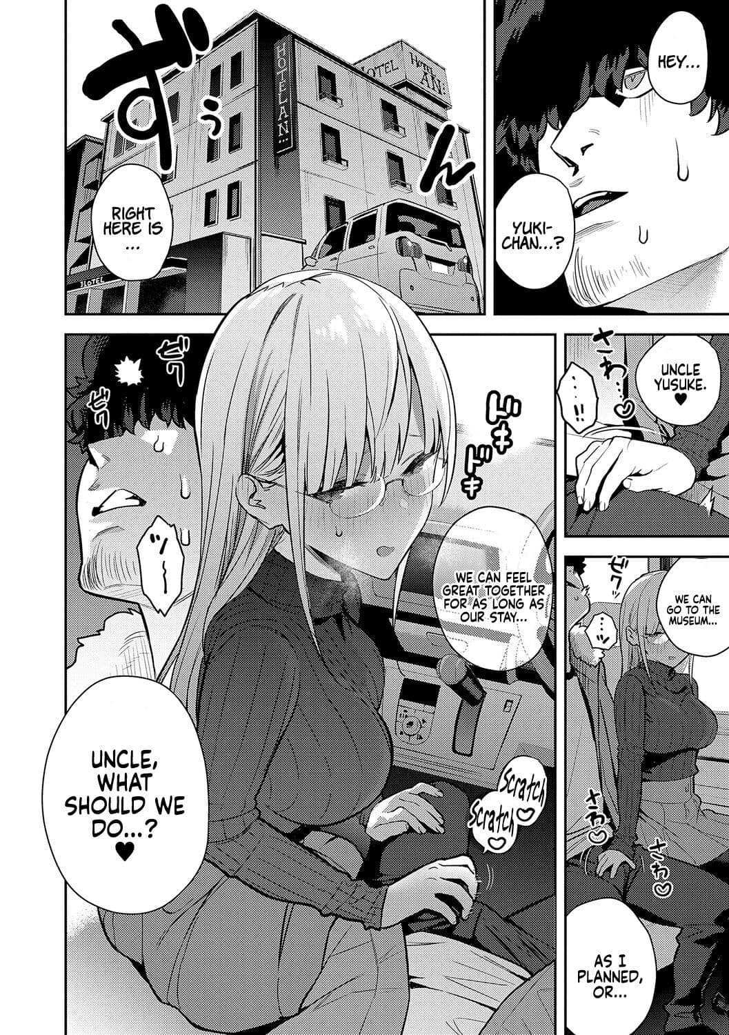 [Enokido] Seiyoku Tsuyo Tsuyo Ch.1-6 [English] [Decensored] [Digital] page 140