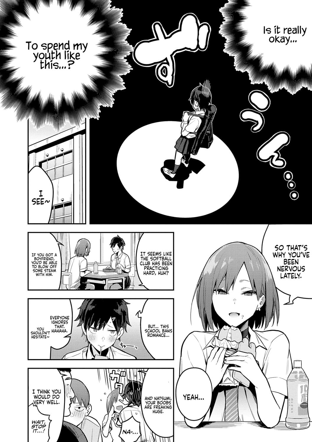 [Enokido] Seiyoku Tsuyo Tsuyo Ch.1-6 [English] [Decensored] [Digital] page 162