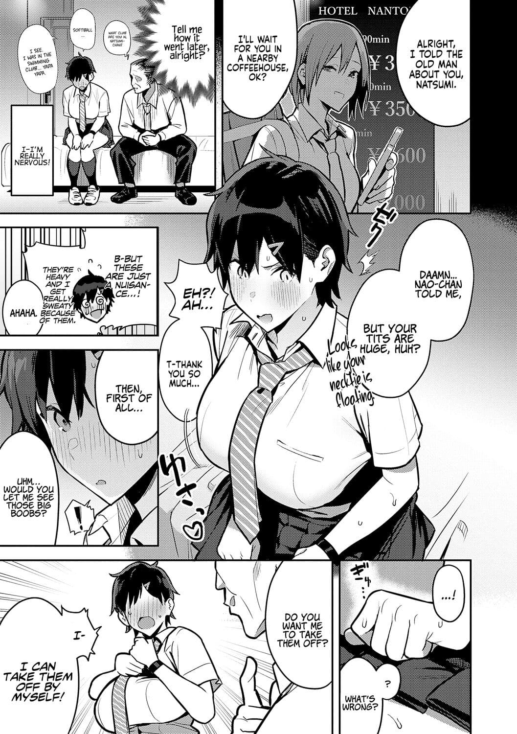 [Enokido] Seiyoku Tsuyo Tsuyo Ch.1-6 [English] [Decensored] [Digital] page 167