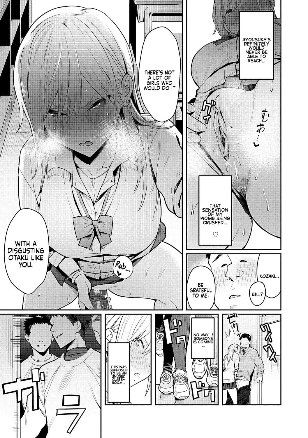 [Enokido] Seiyoku Tsuyo Tsuyo Ch.1-6 [English] [Decensored] [Digital] page 27
