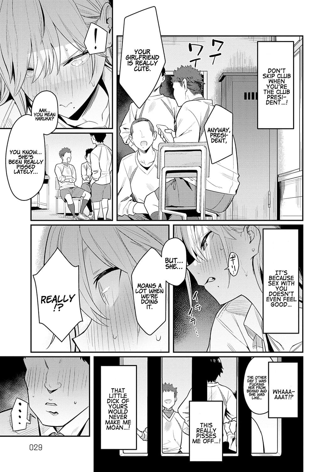 [Enokido] Seiyoku Tsuyo Tsuyo Ch.1-6 [English] [Decensored] [Digital] page 29