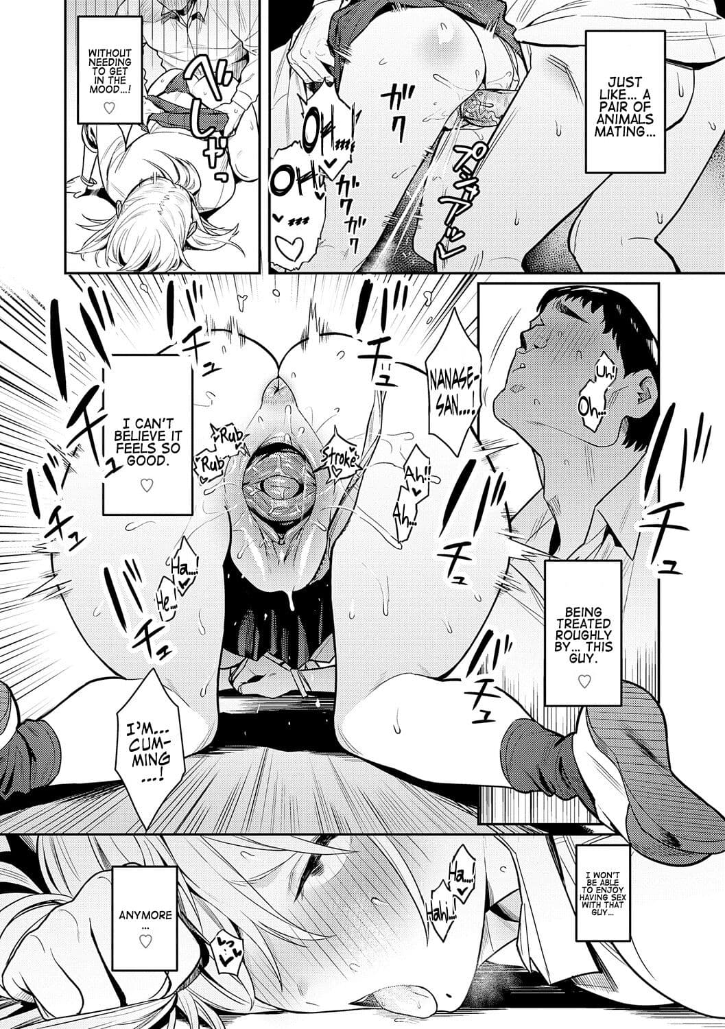 [Enokido] Seiyoku Tsuyo Tsuyo Ch.1-6 [English] [Decensored] [Digital] page 36