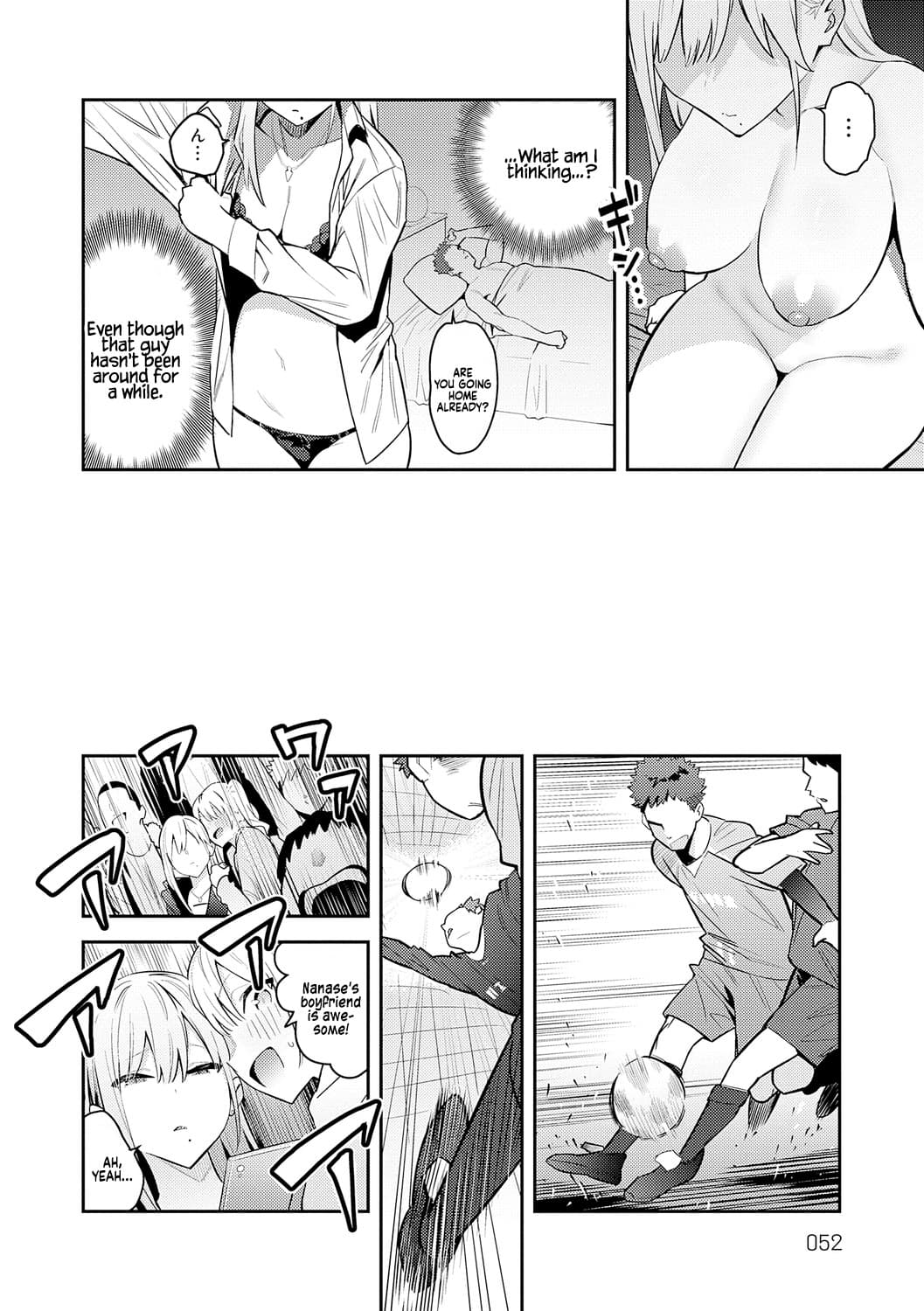 [Enokido] Seiyoku Tsuyo Tsuyo Ch.1-6 [English] [Decensored] [Digital] page 52