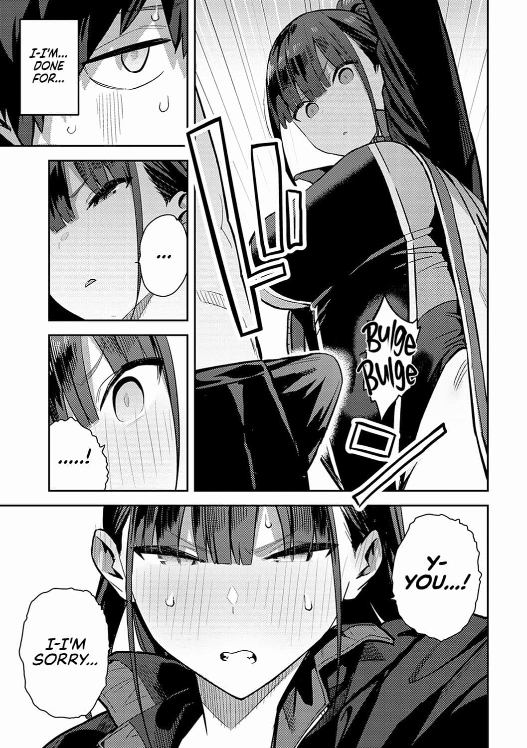 [Enokido] Seiyoku Tsuyo Tsuyo Ch.1-6 [English] [Decensored] [Digital] page 87