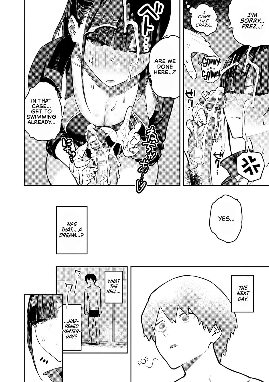 [Enokido] Seiyoku Tsuyo Tsuyo Ch.1-6 [English] [Decensored] [Digital] page 92