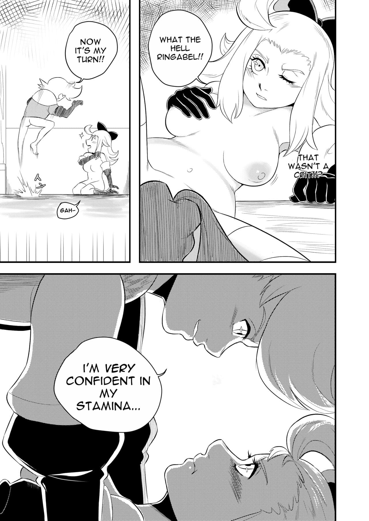 [Cerberus] BRAVELY LEWD (Bravely Default: Flying Fairy) page 11