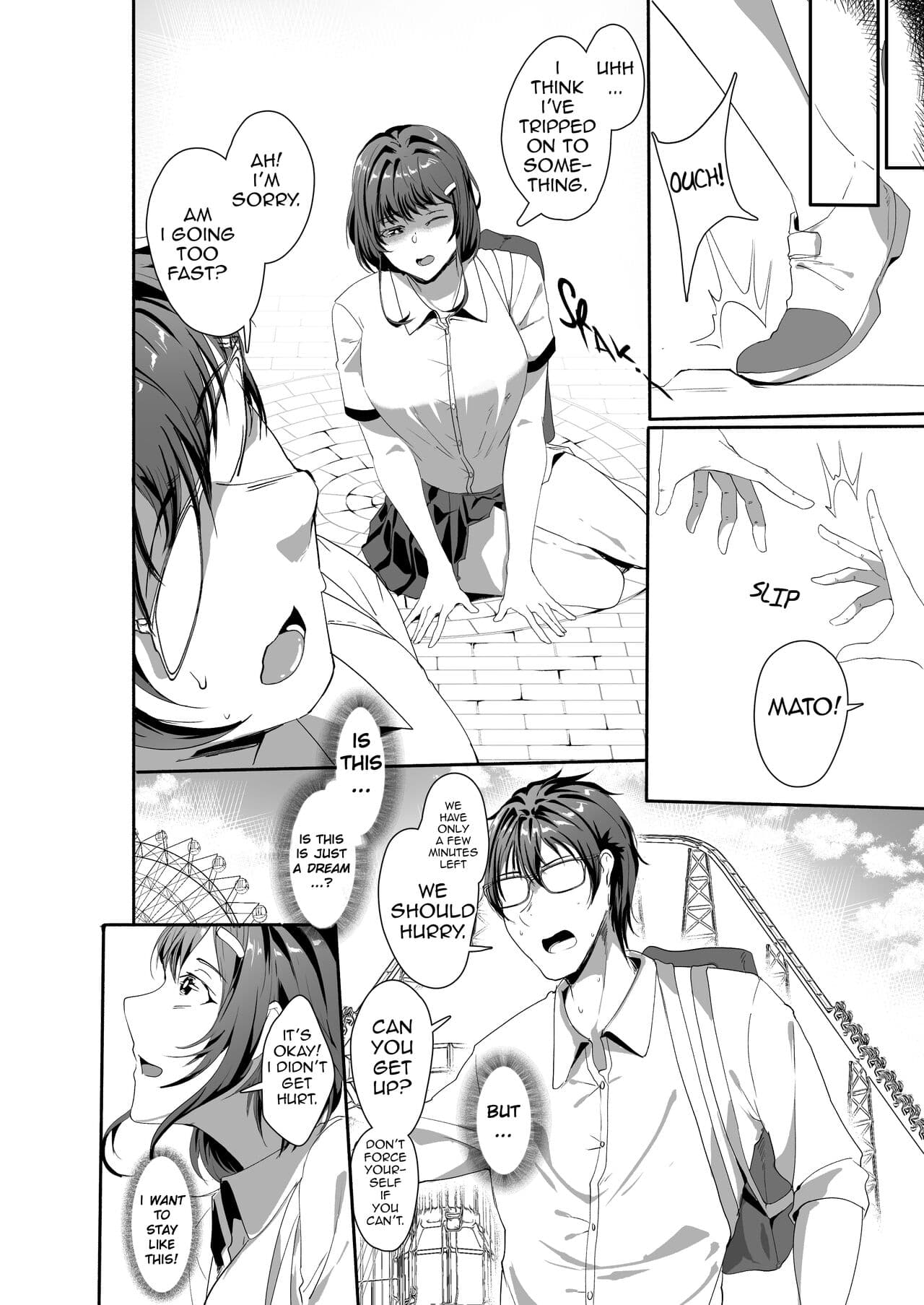 (COMIFURO 15) [Jualan Demi Modal Gacha (Hukii)] Sex Friend 4: Finale [English] [hiromasajun] page 19