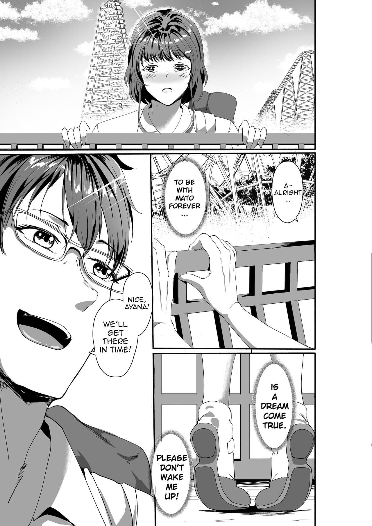 (COMIFURO 15) [Jualan Demi Modal Gacha (Hukii)] Sex Friend 4: Finale [English] [hiromasajun] page 22