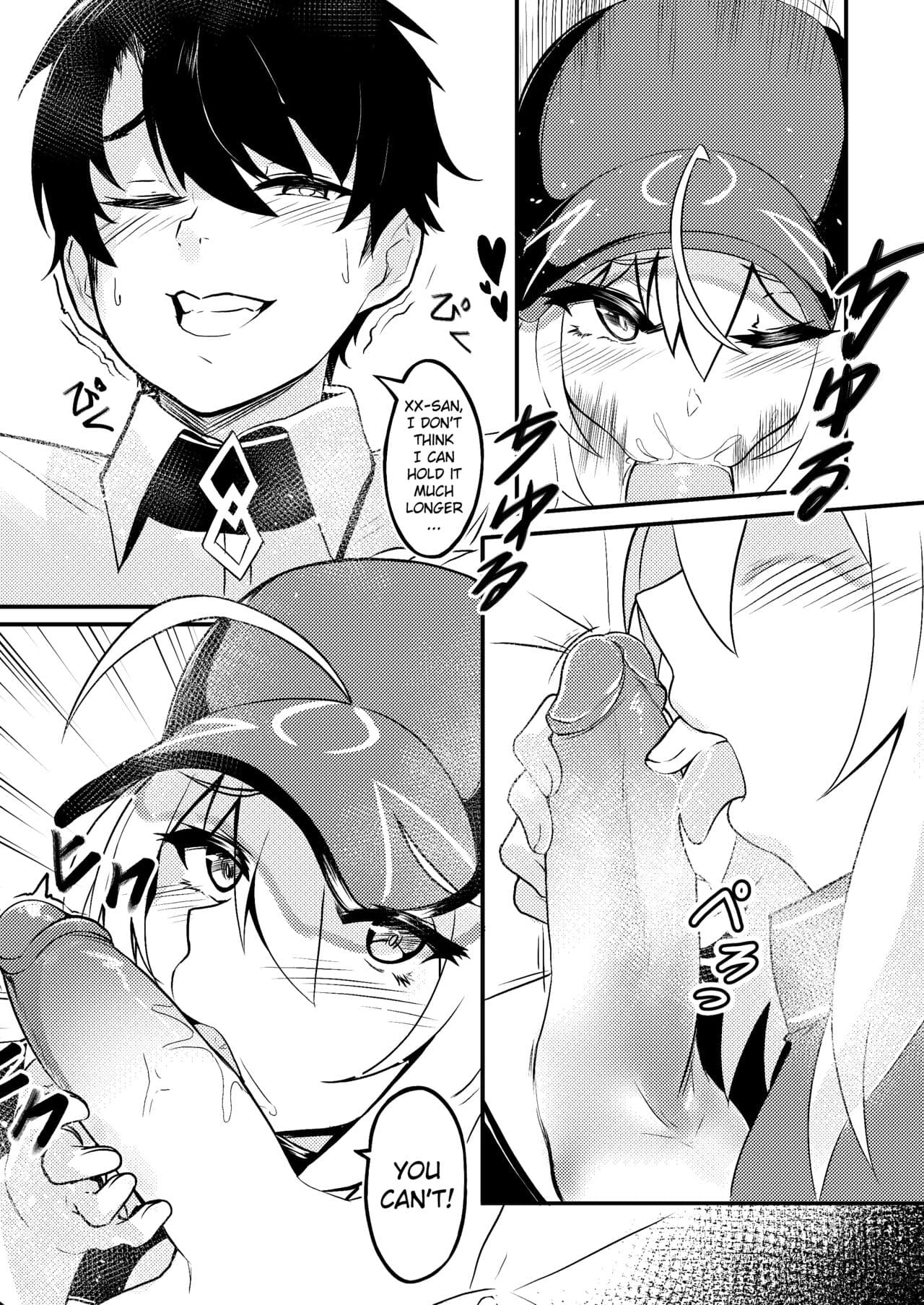 [bibimbap (kazukoto)] XX-san wa Asobitai! (Fate/Grand Order) [English] page 12