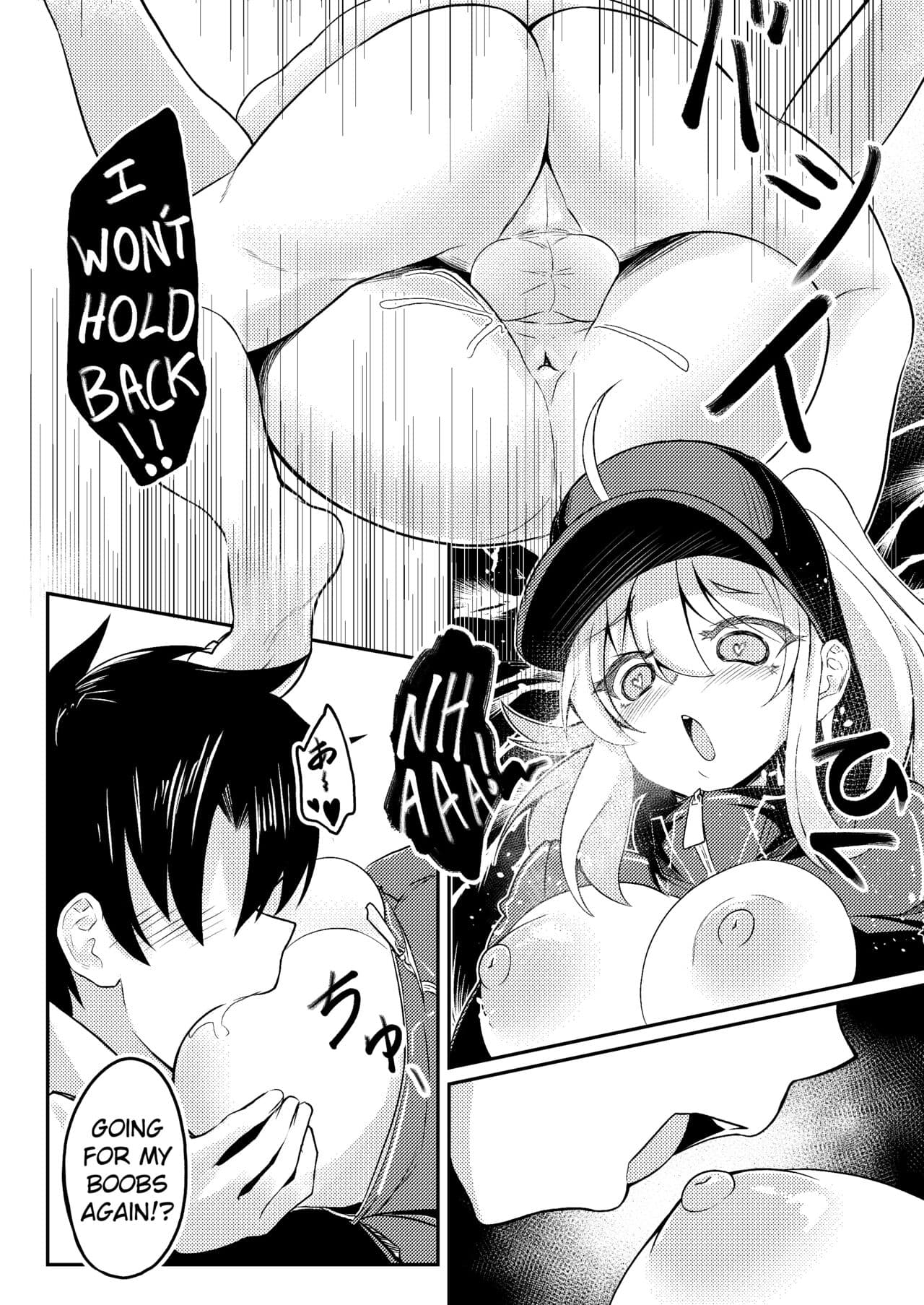 [bibimbap (kazukoto)] XX-san wa Asobitai! (Fate/Grand Order) [English] page 17