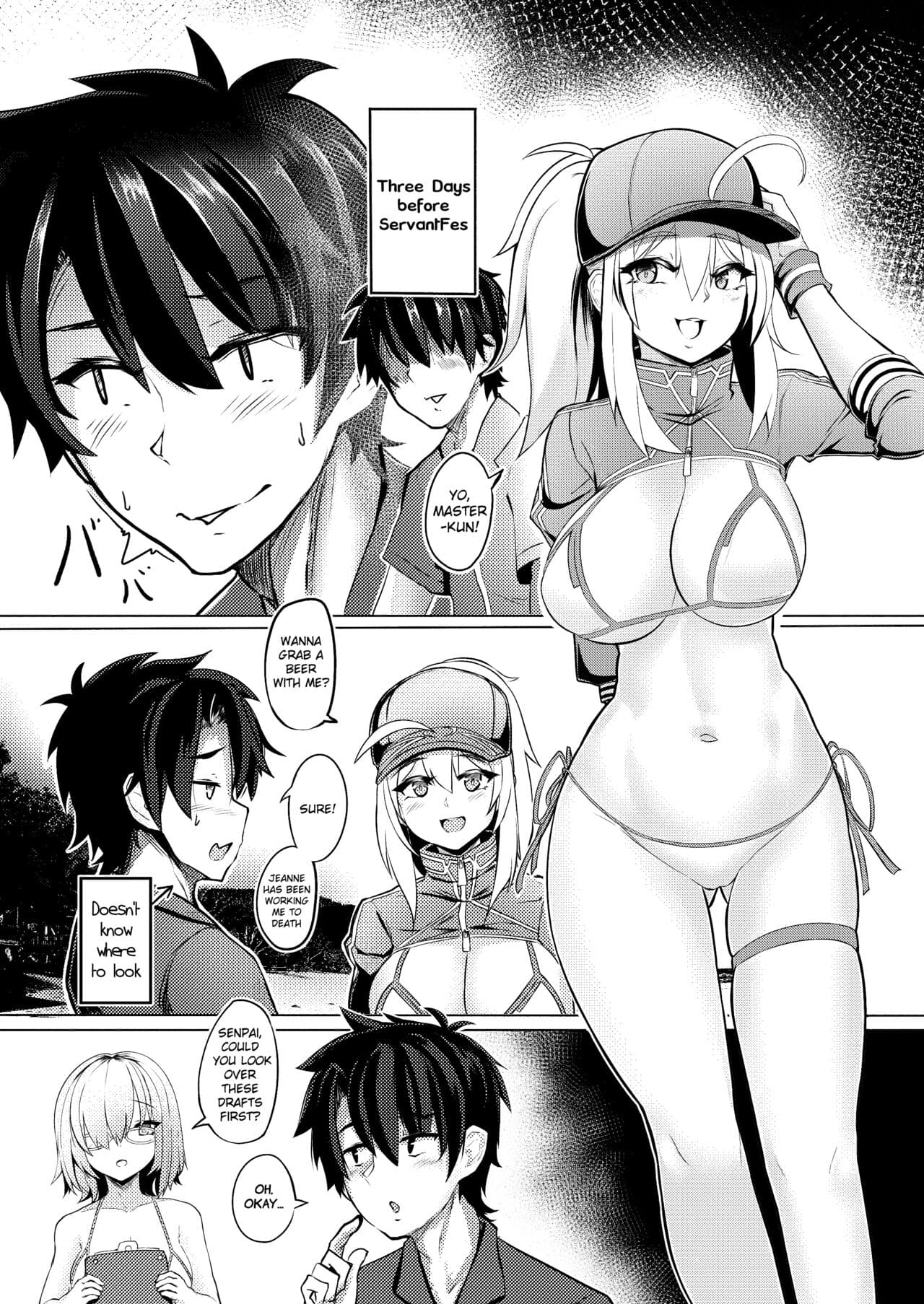 [bibimbap (kazukoto)] XX-san wa Asobitai! (Fate/Grand Order) [English] page 3