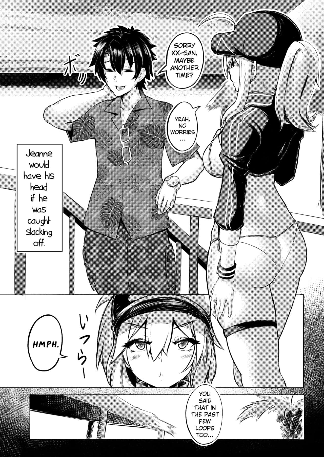 [bibimbap (kazukoto)] XX-san wa Asobitai! (Fate/Grand Order) [English] page 4