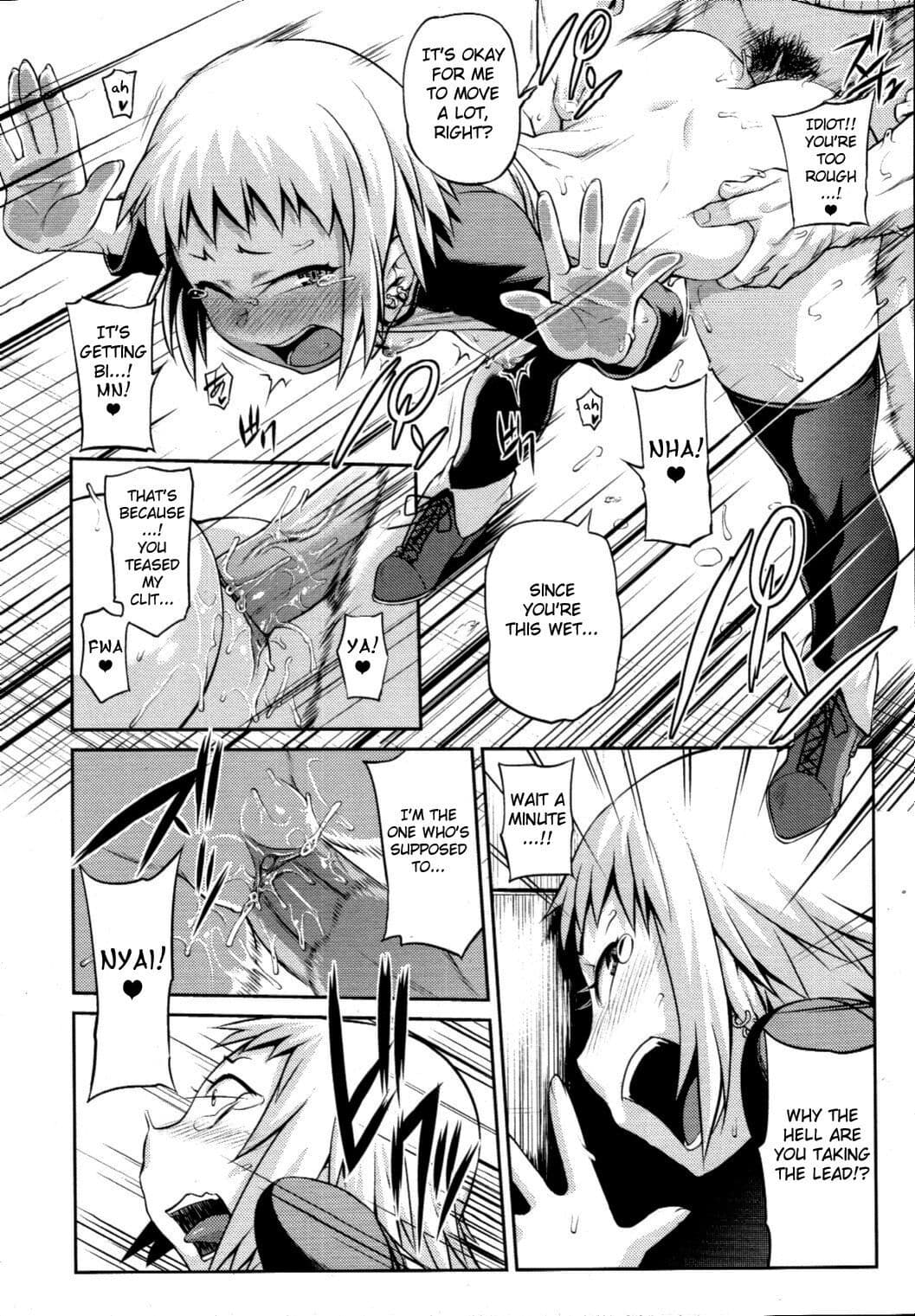 [Jun] Like A Child (COMIC Tenma 2010-11) [English] {doujin-moe.us} [Decensored] page 12