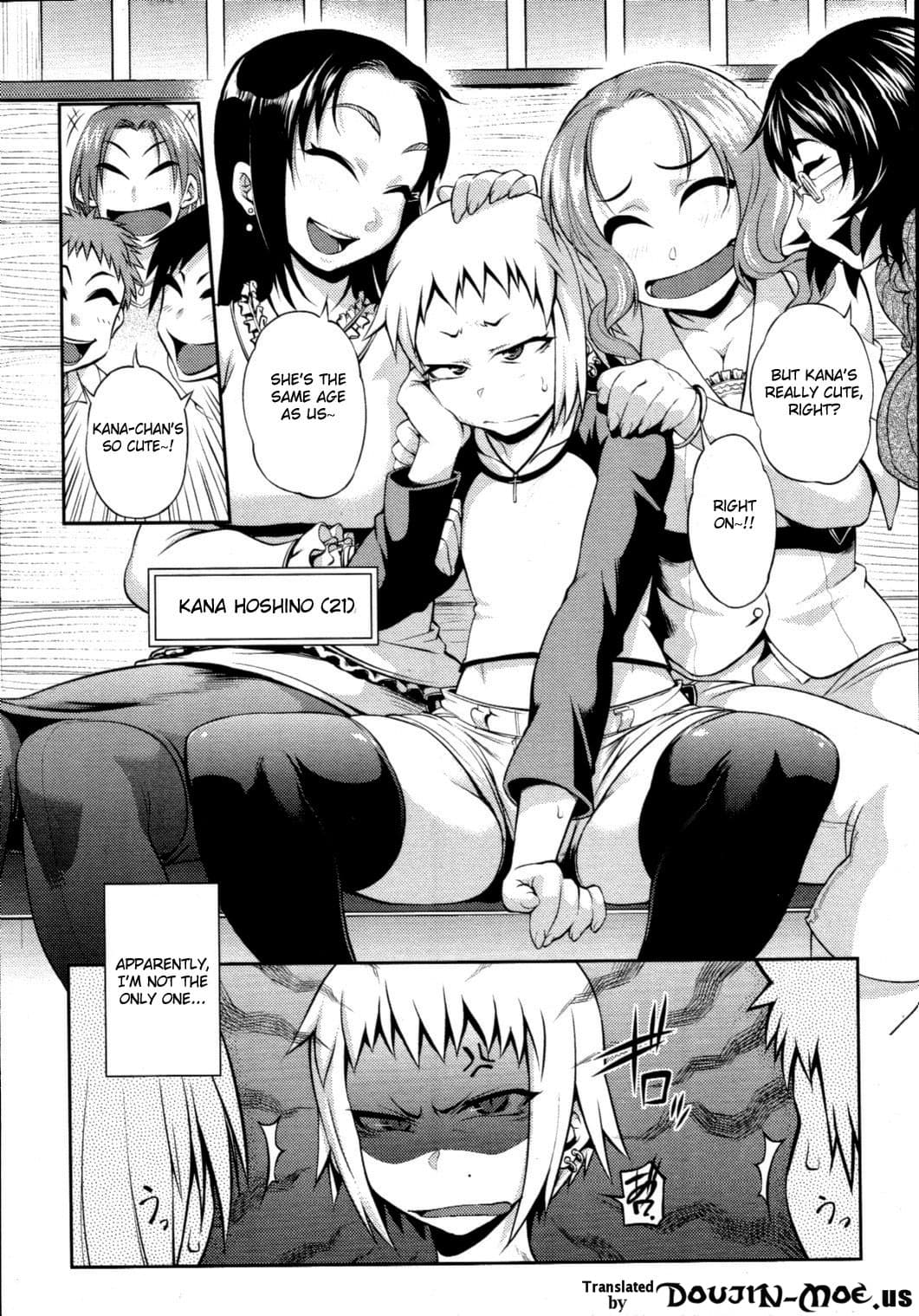 [Jun] Like A Child (COMIC Tenma 2010-11) [English] {doujin-moe.us} [Decensored] page 2