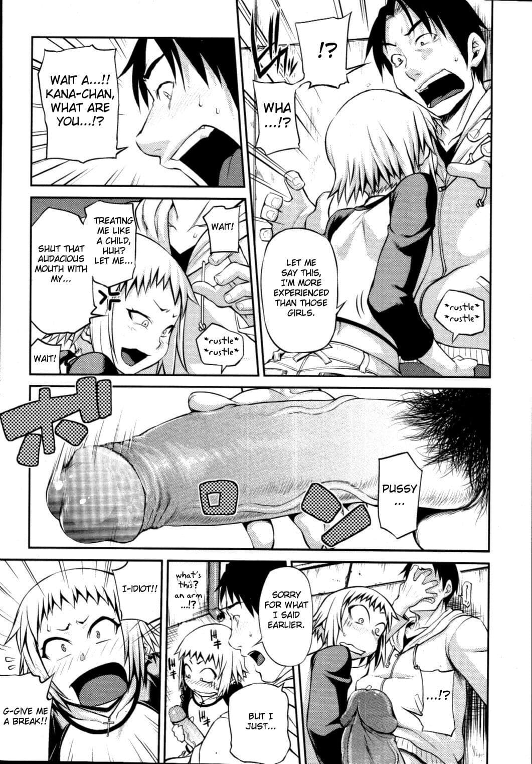 [Jun] Like A Child (COMIC Tenma 2010-11) [English] {doujin-moe.us} [Decensored] page 7