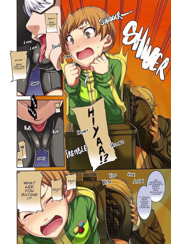 [IRON GRIMOIRE (SAKULA)] Kabe Chie (Persona 4) [English] [Naxusnl] [Digital] - (Colored by NoBoDy11) page 11