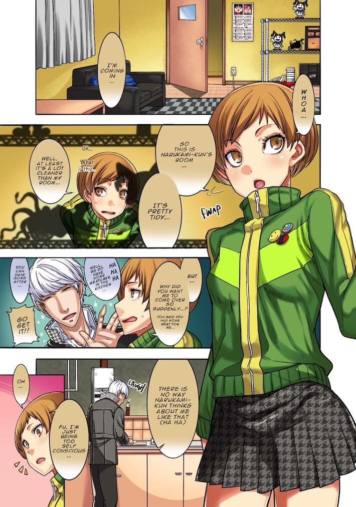 [IRON GRIMOIRE (SAKULA)] Kabe Chie (Persona 4) [English] [Naxusnl] [Digital] - (Colored by NoBoDy11) page 2