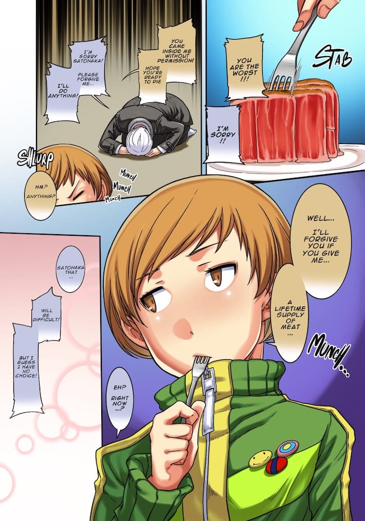 [IRON GRIMOIRE (SAKULA)] Kabe Chie (Persona 4) [English] [Naxusnl] [Digital] - (Colored by NoBoDy11) page 23
