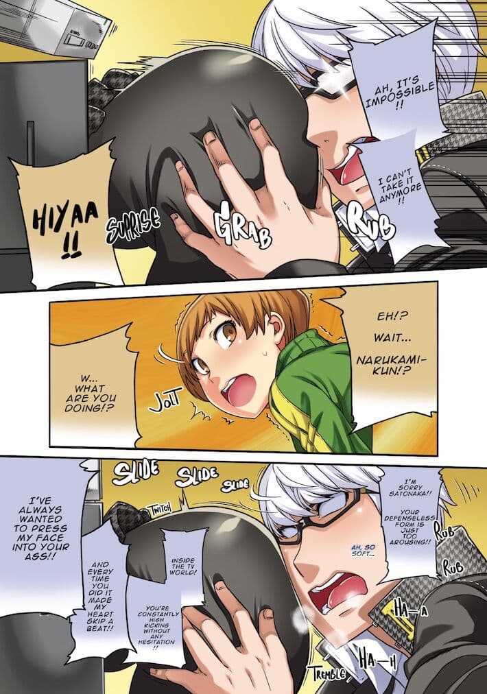 [IRON GRIMOIRE (SAKULA)] Kabe Chie (Persona 4) [English] [Naxusnl] [Digital] - (Colored by NoBoDy11) page 8