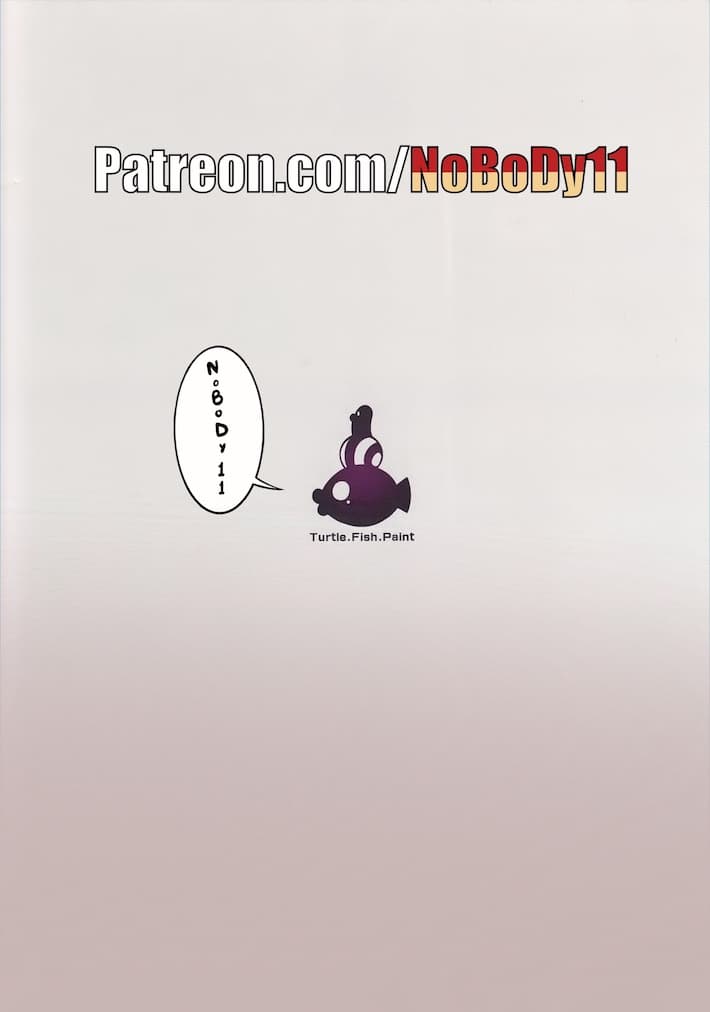 [Turtle.Fish.Paint (Hirame Sensei)] Lose Control (Street Fighter IV) [English] - (Colored by NoBoDy11) page 15
