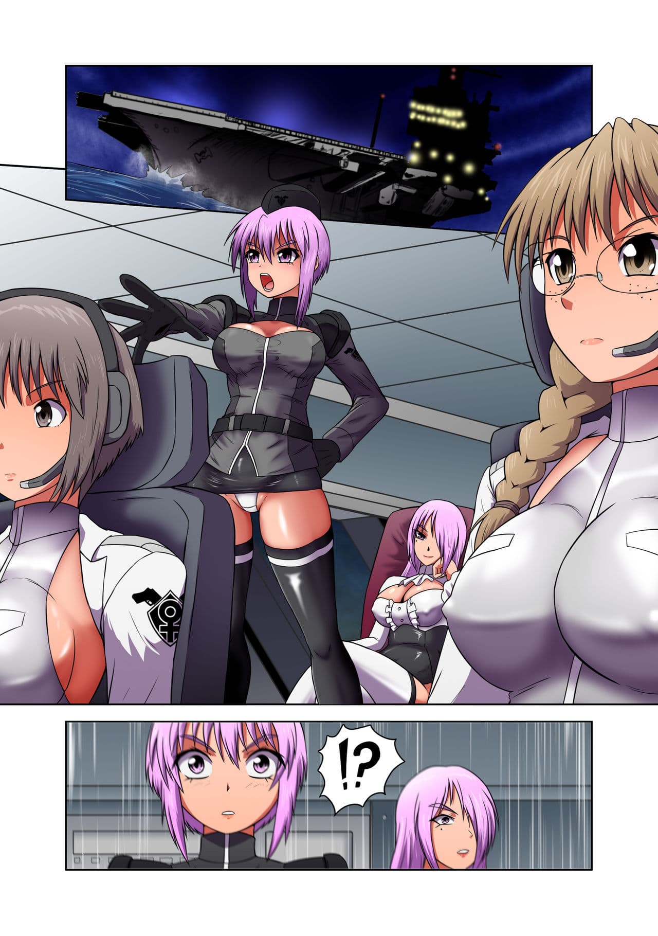 [Beast Anime] Rising Dark Part 1-5 page 10