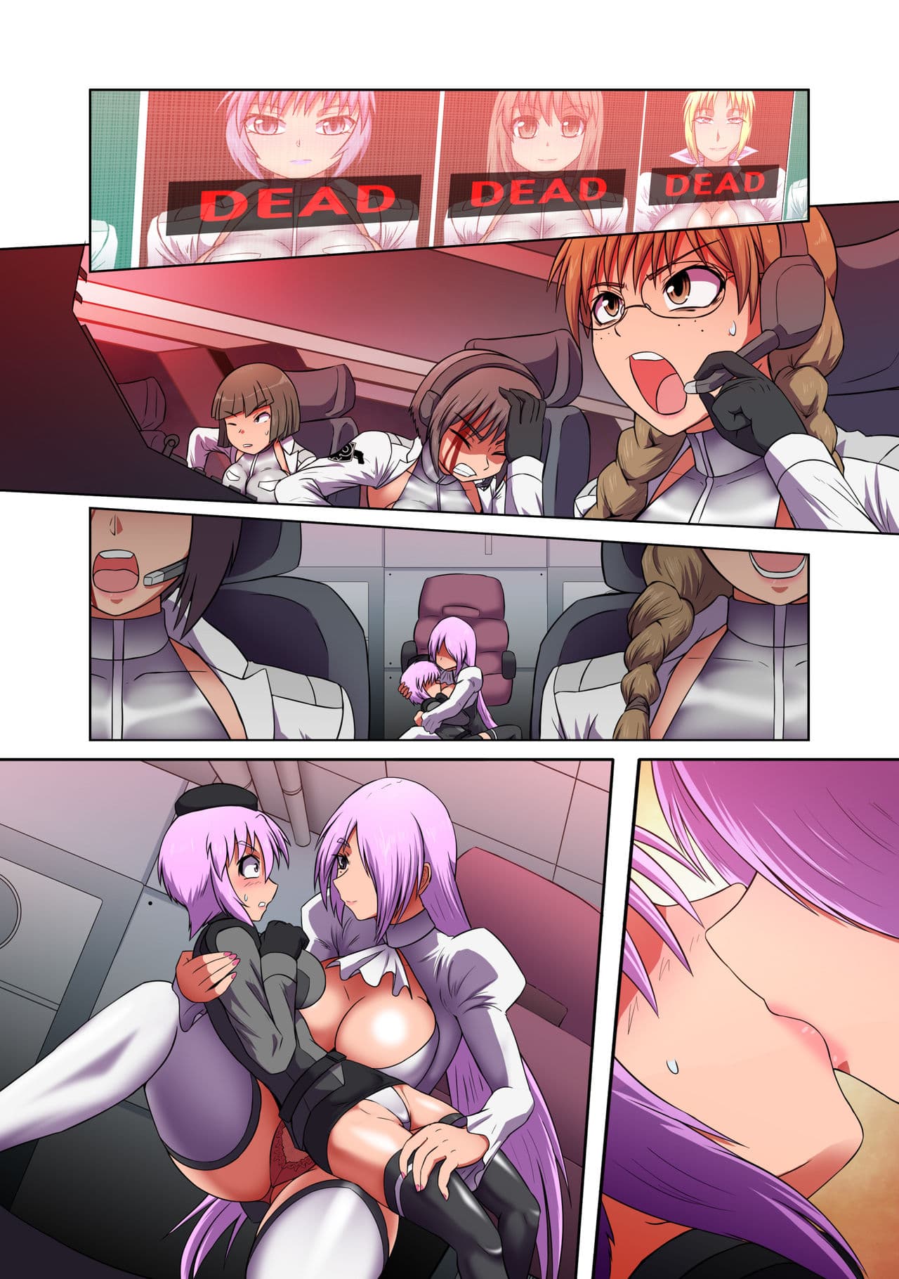 [Beast Anime] Rising Dark Part 1-5 page 17