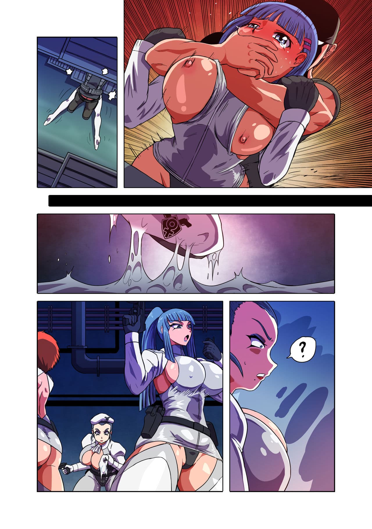 [Beast Anime] Rising Dark Part 1-5 page 31