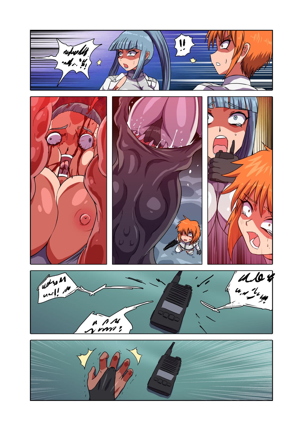 [Beast Anime] Rising Dark Part 1-5 page 33