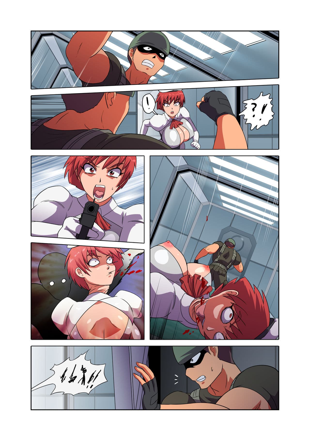 [Beast Anime] Rising Dark Part 1-5 page 73