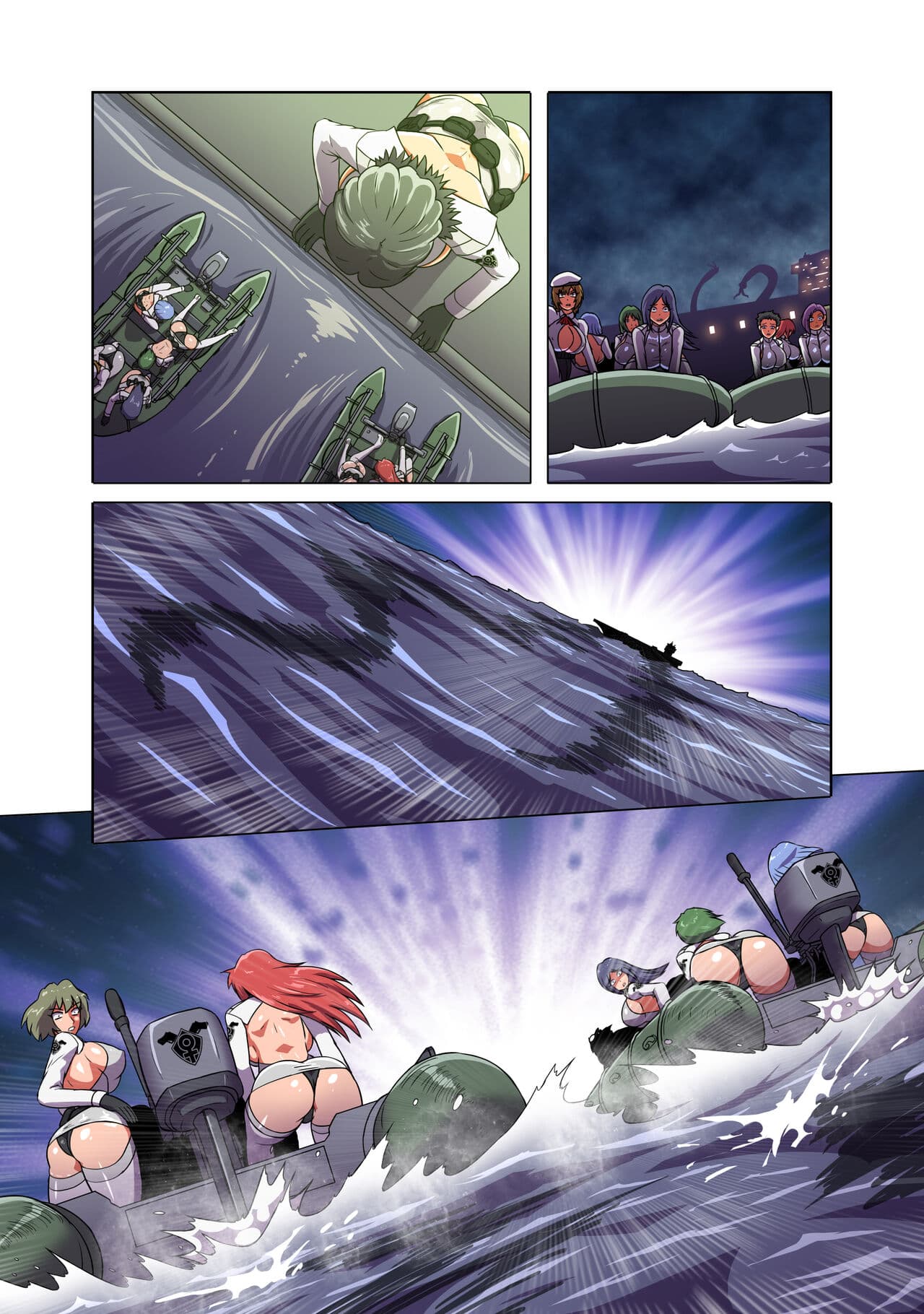 [Beast Anime] Rising Dark Part 1-5 page 88