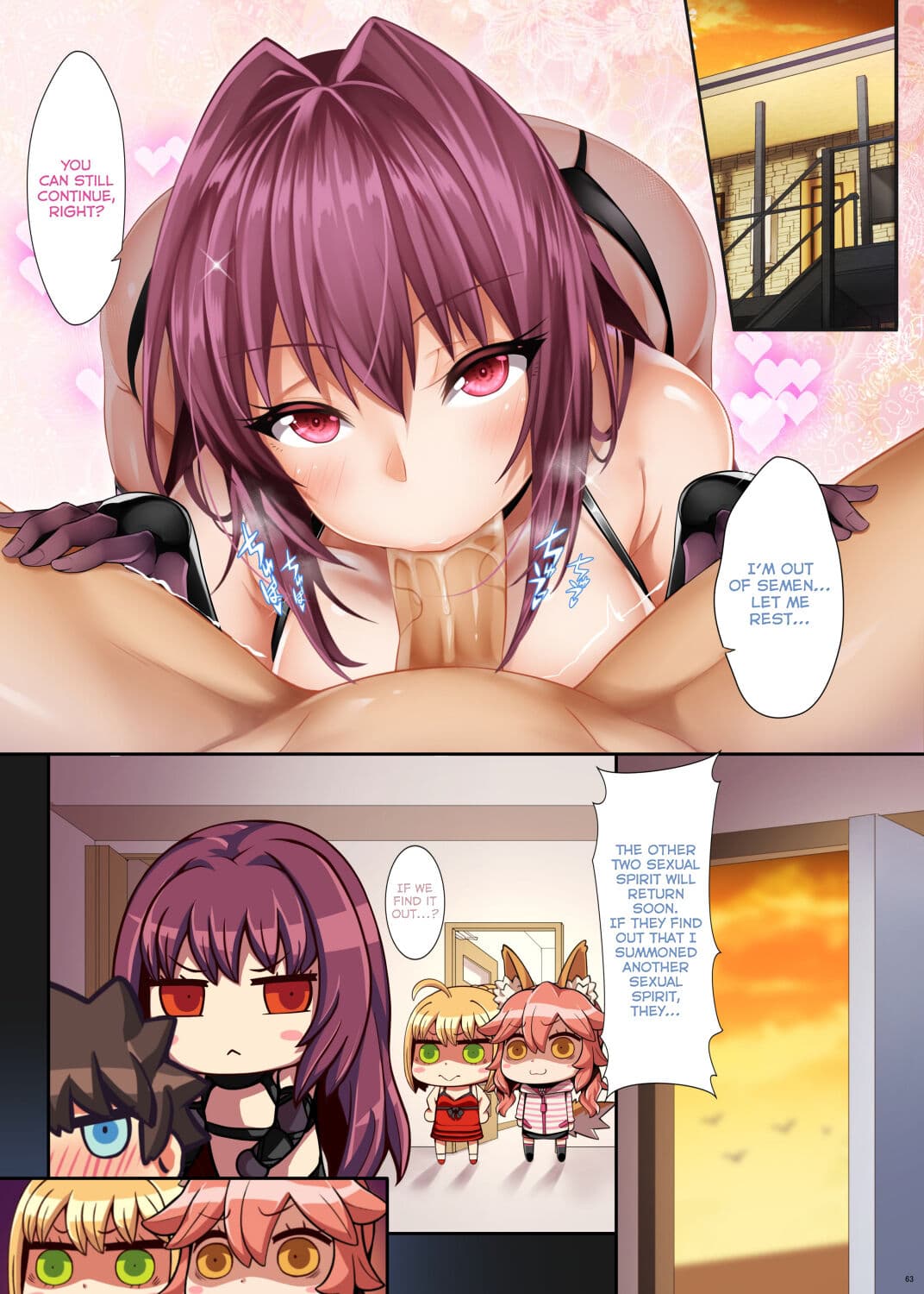 [O.N Art Works (Oni-noboru)] Fate/Lewd Summoning -Soushuuhen Extra- (Fate/Grand Order) [English] [Decensored] [Coffedrug] [darknight] [Kermaperse] [FAP] [AZXTranslations] [=TLL + biribiri=] page 56