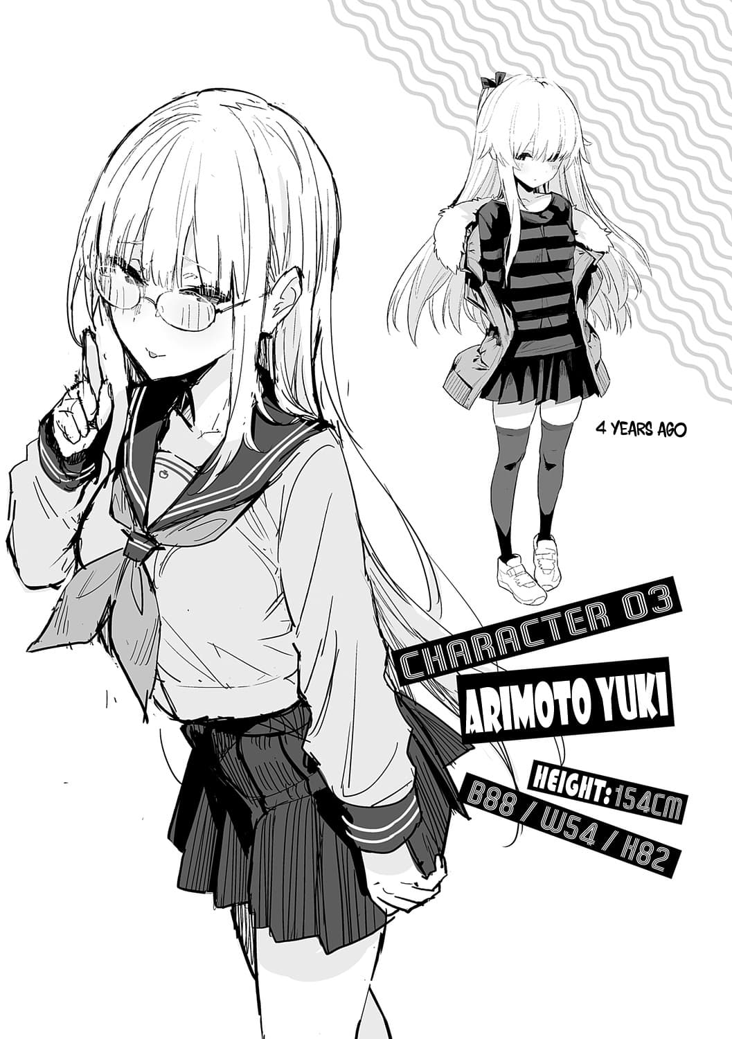 [Enokido] Seiyoku Tsuyo Tsuyo + Extra [English] [Decensored] [Digital] page 159