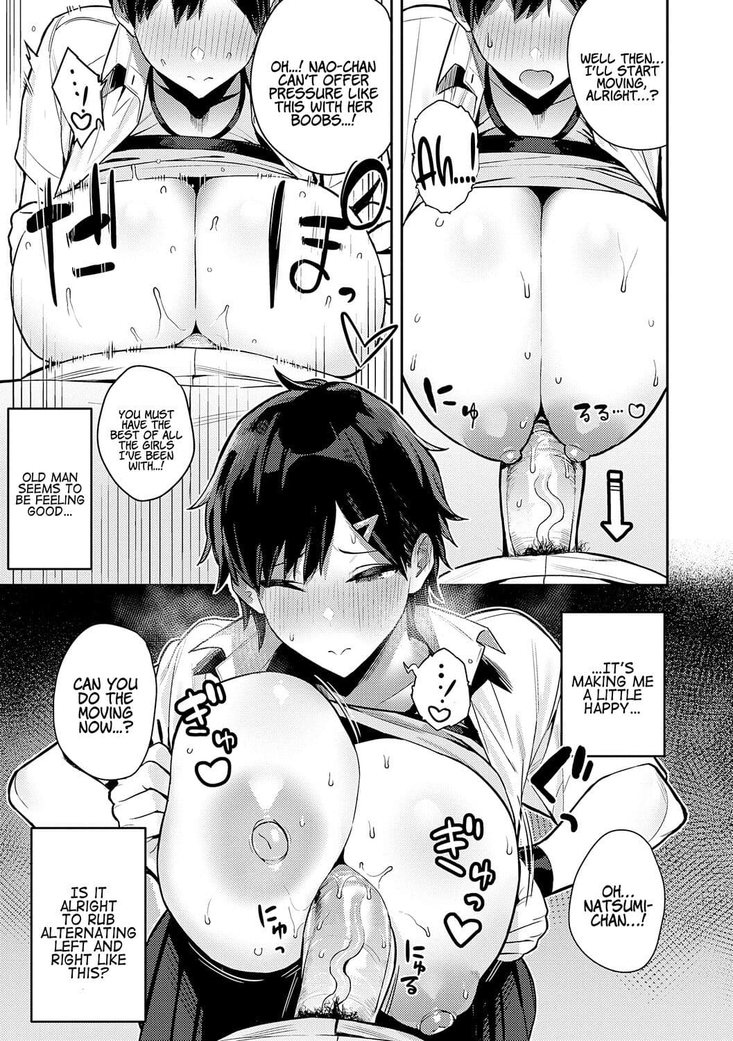 [Enokido] Seiyoku Tsuyo Tsuyo + Extra [English] [Decensored] [Digital] page 173