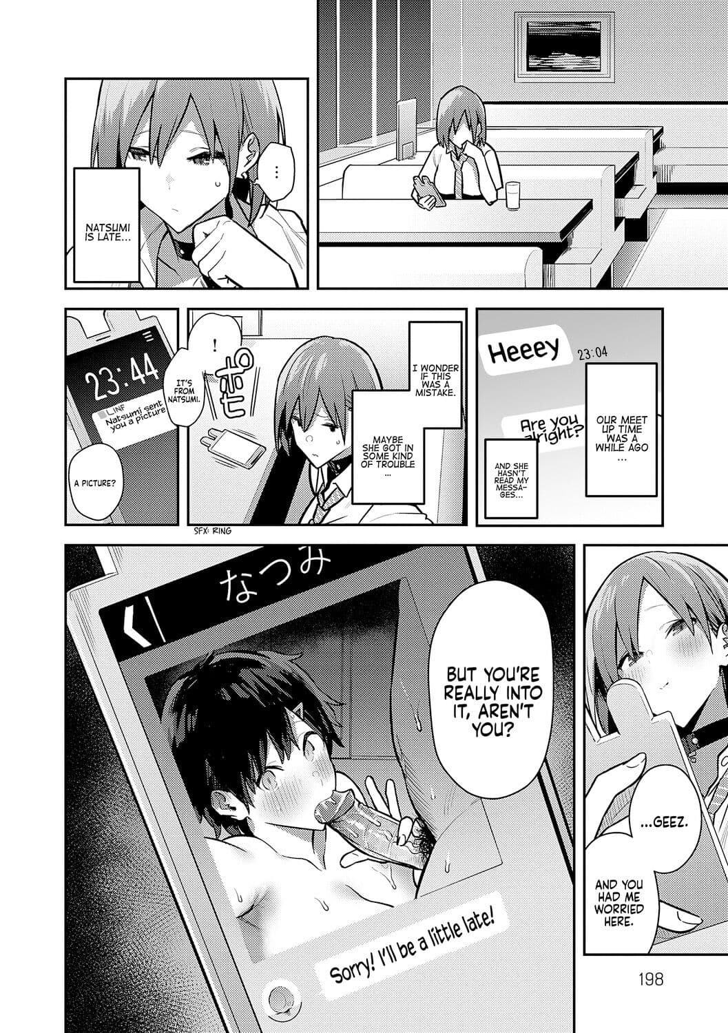 [Enokido] Seiyoku Tsuyo Tsuyo + Extra [English] [Decensored] [Digital] page 198