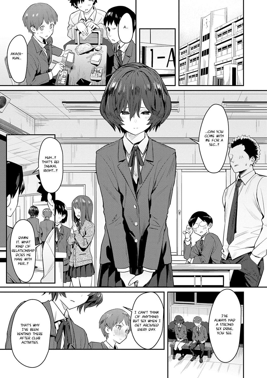 [Enokido] Seiyoku Tsuyo Tsuyo + Extra [English] [Decensored] [Digital] page 205