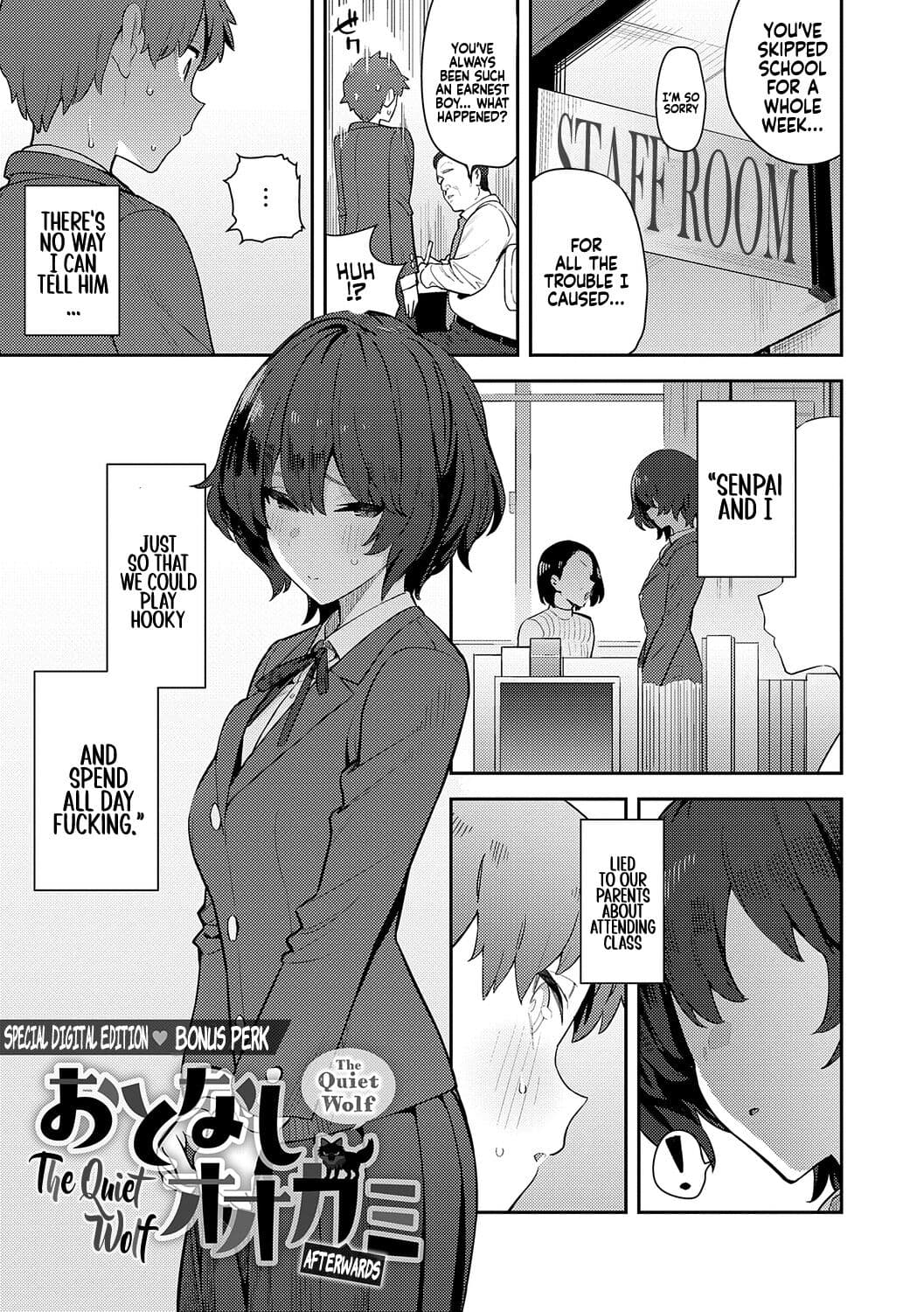 [Enokido] Seiyoku Tsuyo Tsuyo + Extra [English] [Decensored] [Digital] page 233