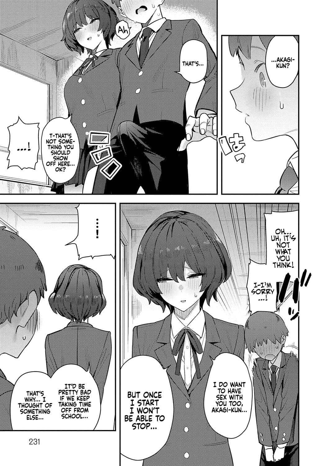 [Enokido] Seiyoku Tsuyo Tsuyo + Extra [English] [Decensored] [Digital] page 235