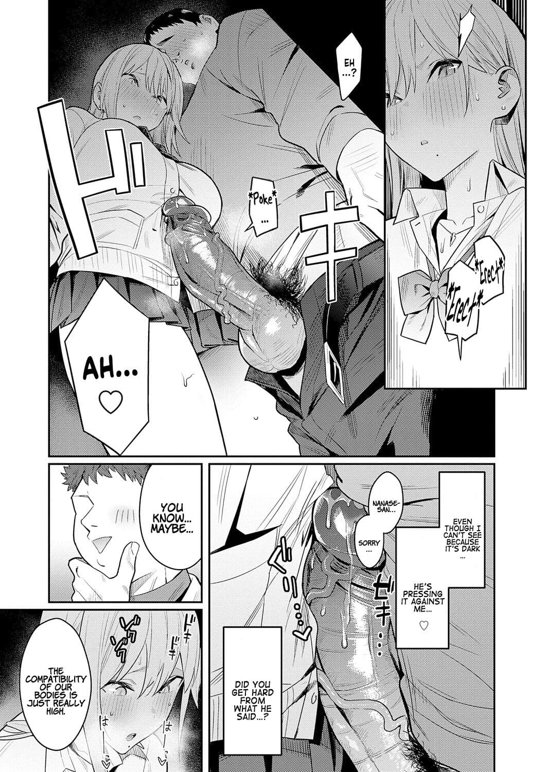 [Enokido] Seiyoku Tsuyo Tsuyo + Extra [English] [Decensored] [Digital] page 30