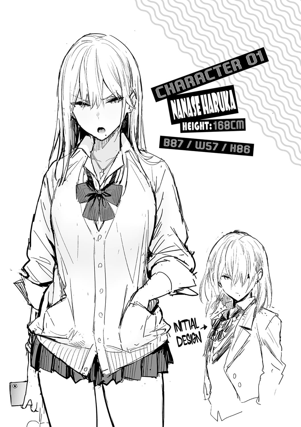 [Enokido] Seiyoku Tsuyo Tsuyo + Extra [English] [Decensored] [Digital] page 81