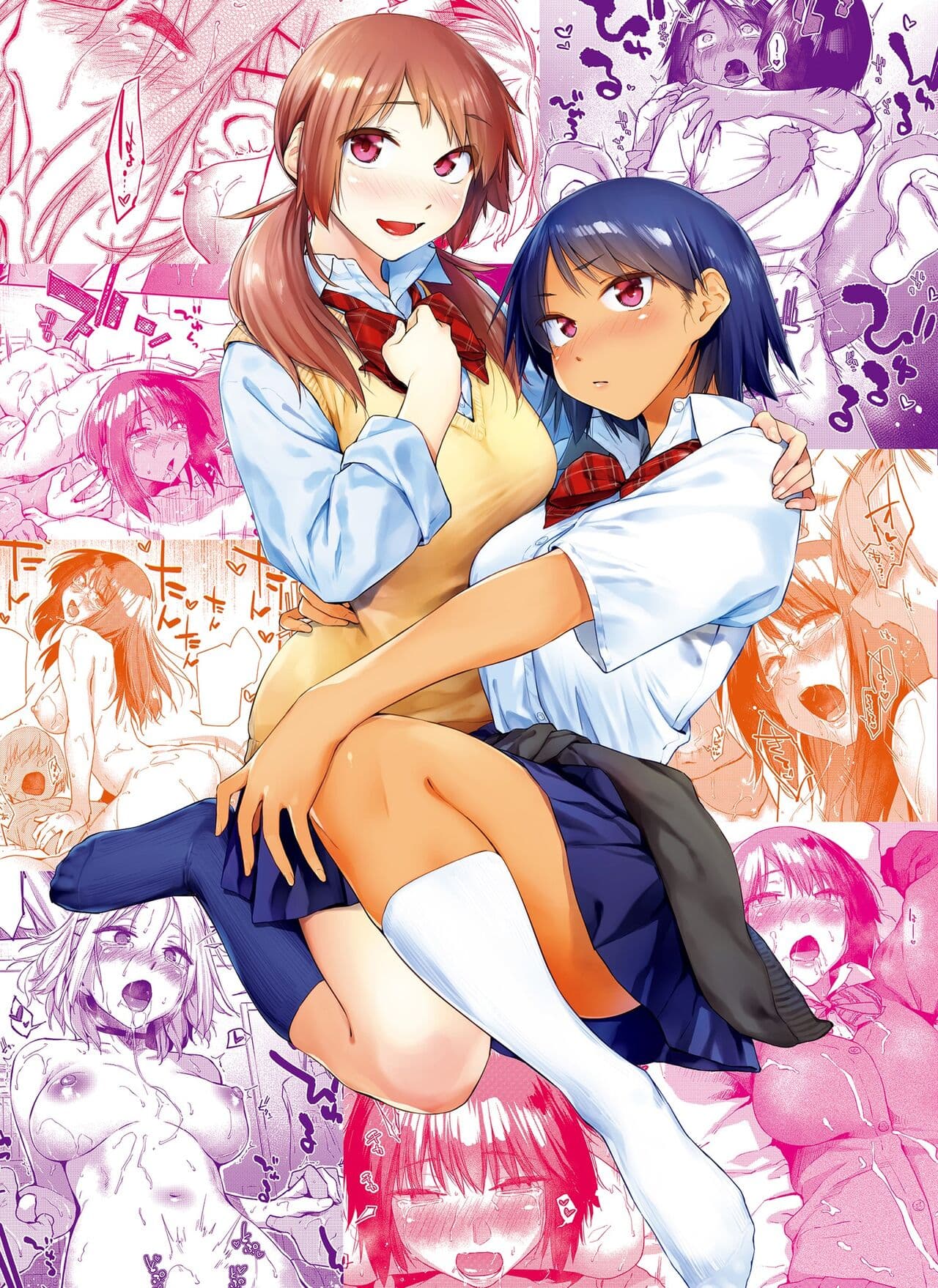 [Esuke] Sakuseikei Kanojo | 榨精系女孩 [Chinese] [蘇聖翔] [Decensored] [Digital] page 196