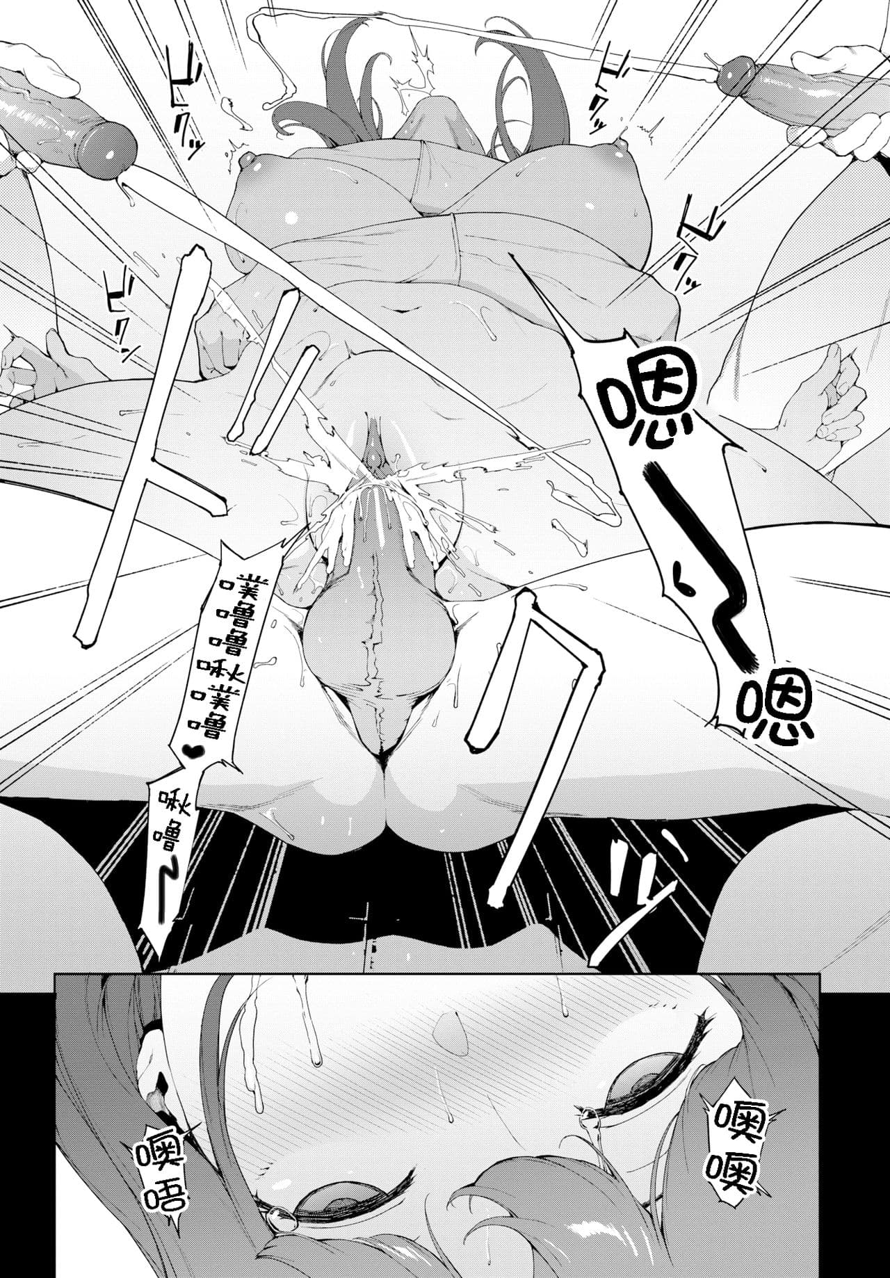 mm page 34